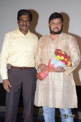 Pantham Trailer Launch Photos